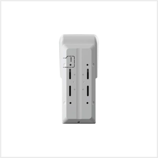 Dahua Wireless External Triple-Tech Detector