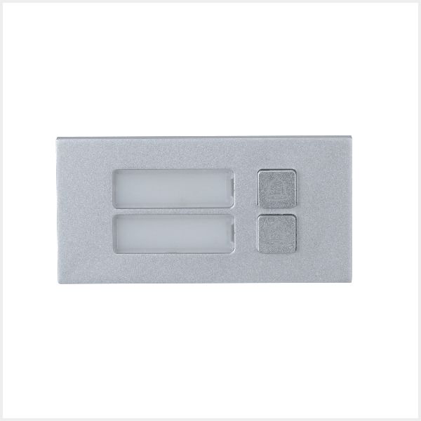 Dahua 2 Button Module