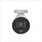 Ajax BulletCam HLVF (8 MP) ASP