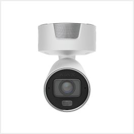 Ajax Superior BulletCam HLVF (4 MP) ASP