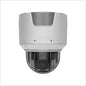 Ajax Superior DomeCam HLVF (8 MP) ASP