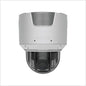 Ajax Superior DomeCam HLVF (8 MP) ASP