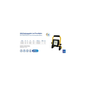 Rother SMD Rechargeable LED Floodlight 10W