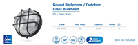 Rother Bulkhead Round Black IP44 100W E27 PP+Glass 200*100mm Bulb not Included