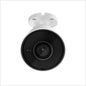 Ajax BulletCam (5 MP/4 mm) (8EU) ASP