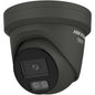 Hikvision 4MP Smart Hybrid ColorVU with Mic IP Camera – DS-2CD2347G3-LI2UY