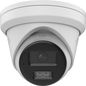 Hizone Pro Smart Hybrid PoE IP Camera 12MP White – IPT2120W-HT