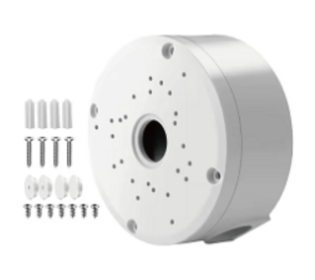 UNIVERSAL ROUND JUNCTION BOX – WHITE