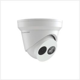 Alarm.com Indoor/Outdoor 1080p Turret Camera