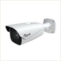 Viper 4MP ANPR Bullet Camera