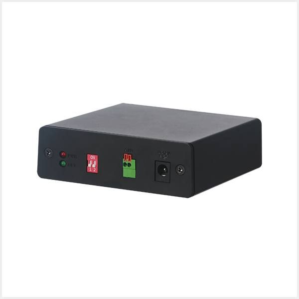 Dahua Alarm Box