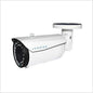 λ | Cortex 3MP Motorised Varifocal ANPR Camera