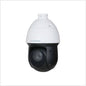 λ | Cortex 4MP 25x Starlight IR Auto Tracking Camera