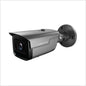 λ | Cortex 5MP IR Motorized Bullet WizSense Network Camera