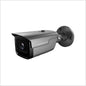 λ | Cortex 4K AI Motorised IR Camera