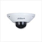Dahua 5MP WizMind Wide-angle Lens Network Camera (With Audio)