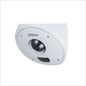 Dahua 4MP WizMind Corner Network Camera, PAL