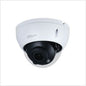 Dahua 5MP IR Varifocal Dome WizSense Network Camera