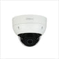 Dahua 4MP IR Varifocal Lens Dome WizMind Network Camera