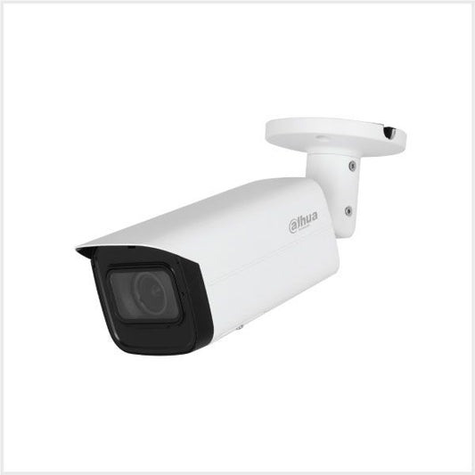 Dahua 5MP WDR IR-Bullet Box Network Camera