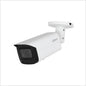 Dahua 5MP WDR IR-Bullet Box Network Camera
