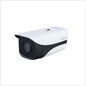 Dahua 2MP 4G IR Bullet Network Camera, PAL