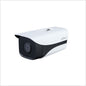 Dahua 2MP 4G IR Bullet Network Camera, PAL
