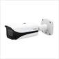 Dahua WizMind S 4MP Bullet Network Camera