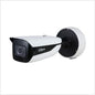 4MP IR Bullet WizMind Network Camera