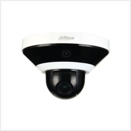 Dahua 3x2MP Multi-Sensor Network Camera + PTZ Camera, PAL