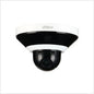 Dahua 3x2MP Multi-Sensor Network Camera + PTZ Camera, PAL