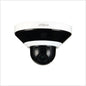 Dahua 3x2MP Multi-Sensor Network Camera + PTZ Camera, PAL