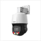 Dahua 4MP 5x TiOC WizSense Network PTZ Camera