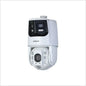 Dahua X-Spans 4MP 25x Dual Light Panoramic PTZ Camera