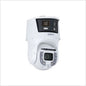 Dahua 4MP 42x Starlight Dual-Light Panoramic PTZ Camera