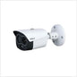Dahua Thermal Network Hybrid Bullet Camera
