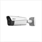 Dahua Thermal Network 7.5mm Lens Bullet Camera