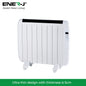 Smart WiFi Radiator Heater 1200W White 720x580x55mm
