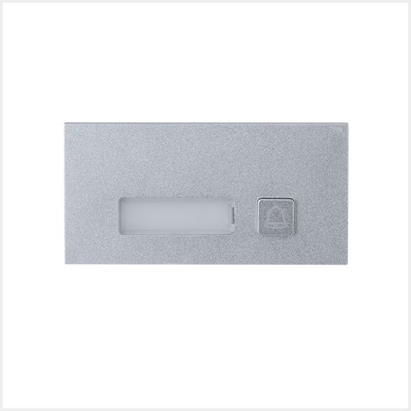 Dahua 1 Button Module
