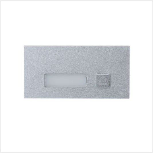 Dahua 1 Button Module