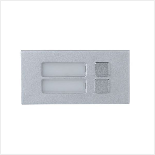 Dahua 2 Button Module