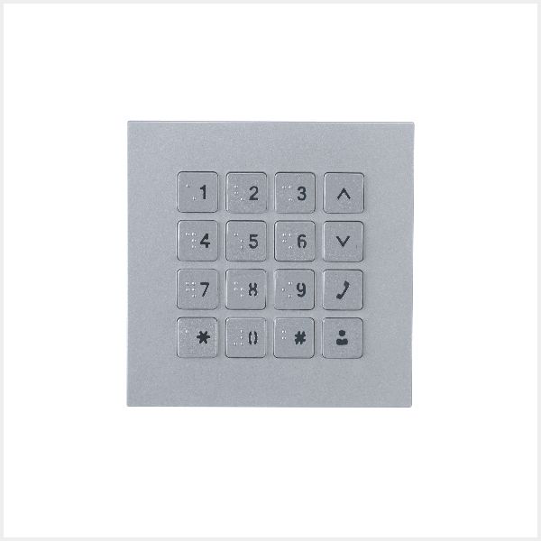 Dahua Keypad Module