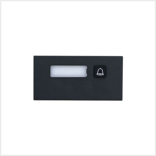 Dahua Card Swiping Touchless 0-CH IP55 IK07 Button Module
