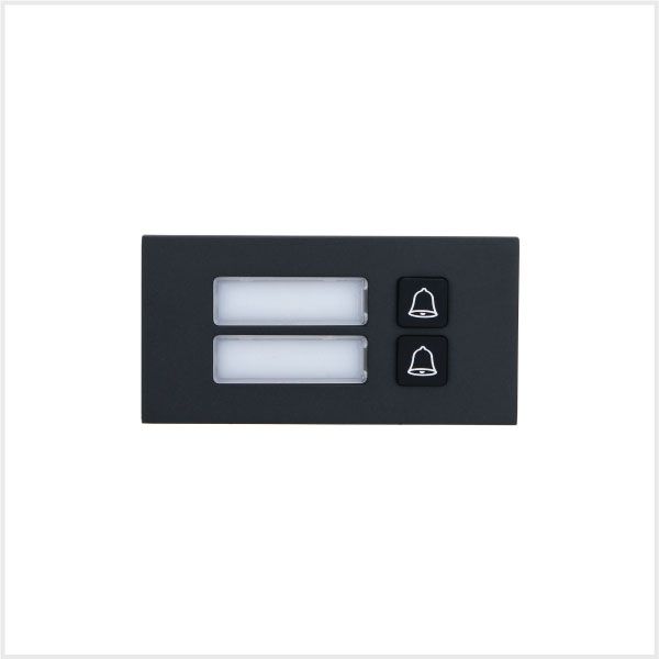 Dahua Touchless 0-CH IP55 IK07 Button Module