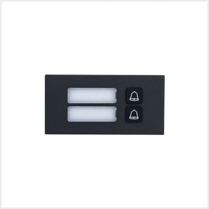 Dahua Touchless 0-CH IP55 IK07 Button Module