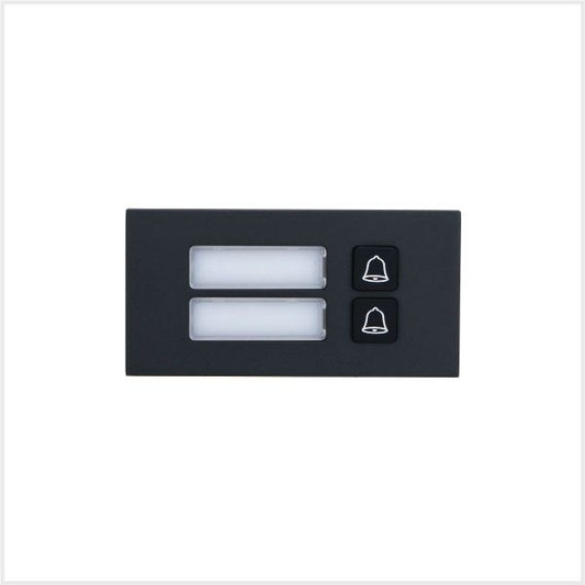 Dahua Touchless 0-CH IP55 IK07 Button Module