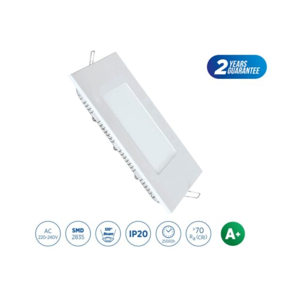 LED RECESSED PANEL LIGHT SQUARE - 12W